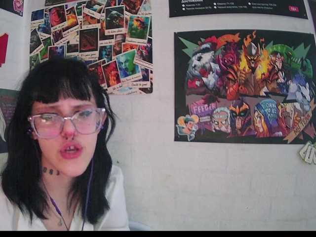 Capturas de tela de transmissão LanaRad