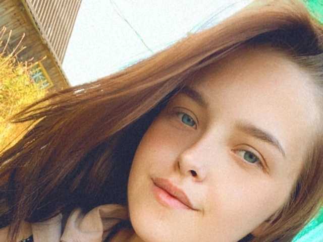 Foto do perfil LanaRen