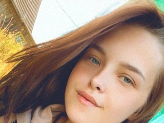 Chat de vídeo erótico LanaRen