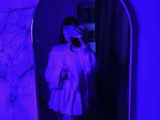 Chat de vídeo erótico lAnFil