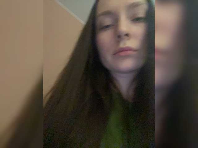 Capturas de tela de transmissão Lanochka
