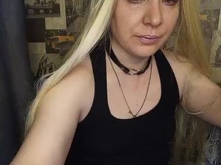 Chat de vídeo erótico -VeroNika-