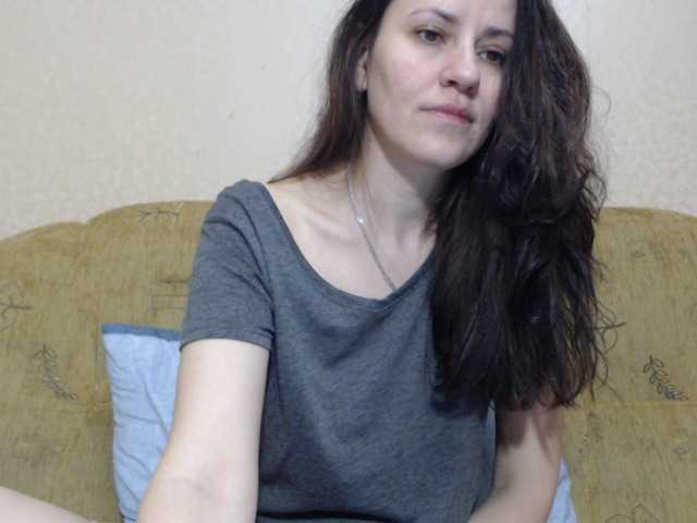 Capturas de tela de transmissão Larianna