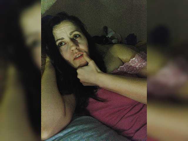 Capturas de tela de transmissão Larianna