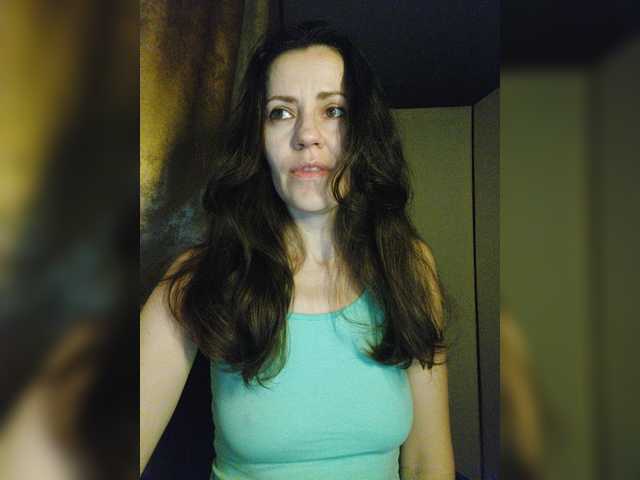 Capturas de tela de transmissão Larianna