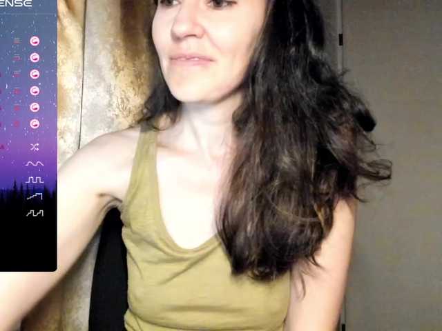 Capturas de tela de transmissão Larianna