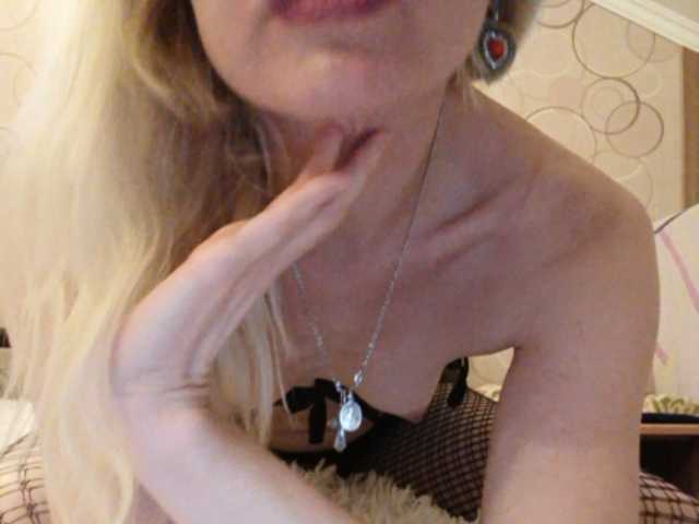 Capturas de tela de transmissão LauraLeight