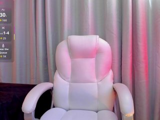 Chat de vídeo erótico lauralopeez