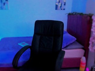 Chat de vídeo erótico LauraR