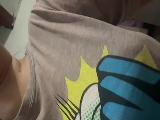 Chat de vídeo erótico LauraSierra