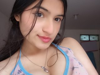 Chat de vídeo erótico laurenelove