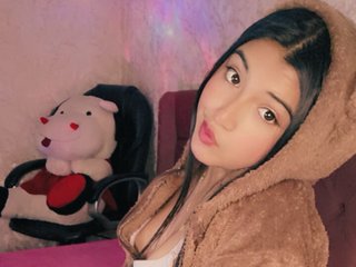 Chat de vídeo erótico laurenelove