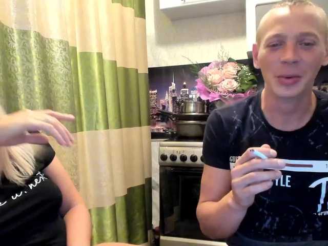 Capturas de tela de transmissão Law691