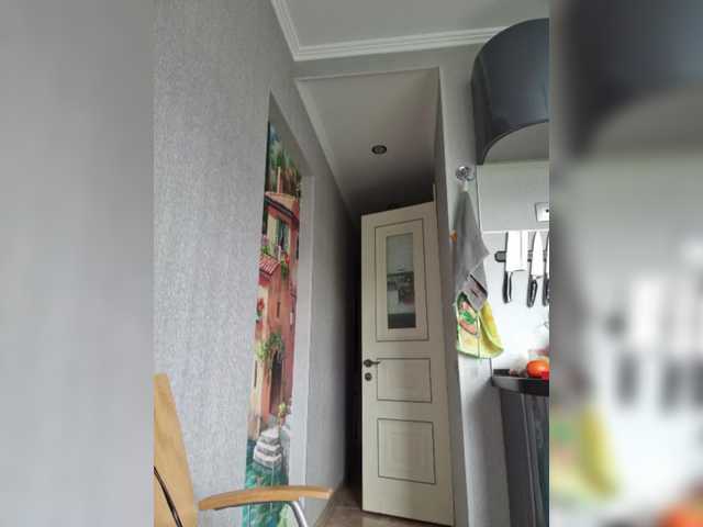 Capturas de tela de transmissão LazyTanukii