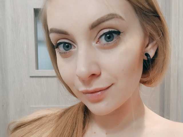 Foto do perfil LeahGoldHair