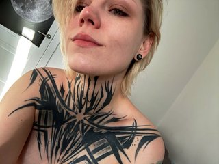 Chat de vídeo erótico Leanian
