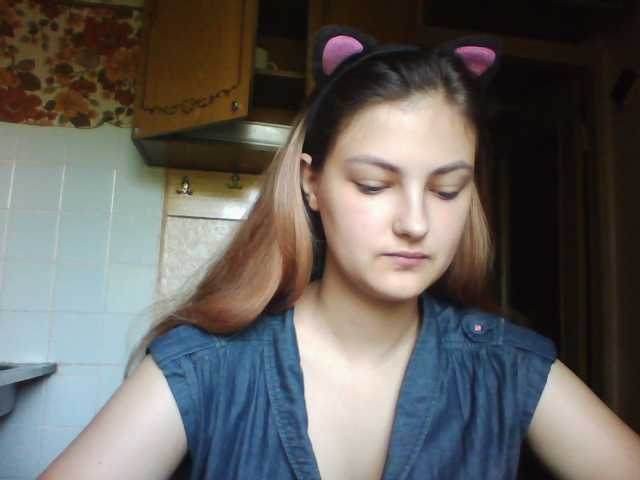 Capturas de tela de transmissão LediTe