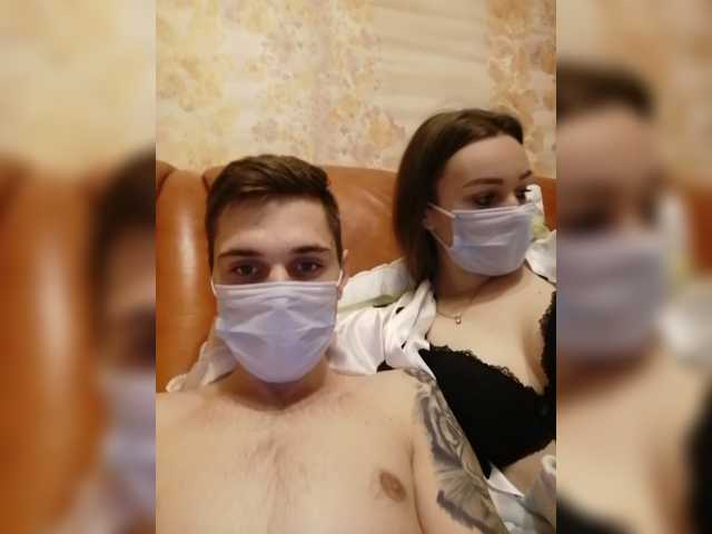 Capturas de tela de transmissão LadyKing69