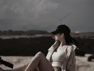 Chat de vídeo erótico Leesoon