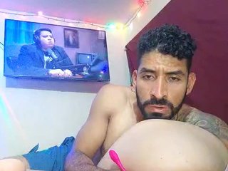 Chat de vídeo erótico Leilajones