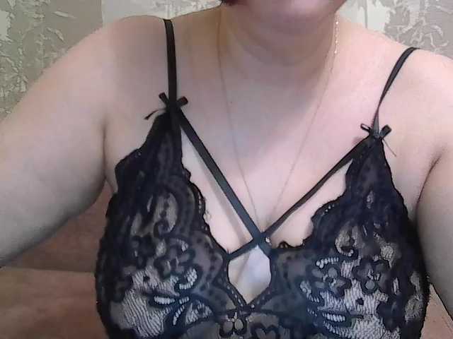 Capturas de tela de transmissão Lelly1