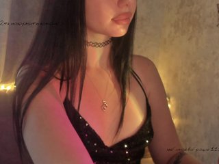 Chat de vídeo erótico elenaaddiction