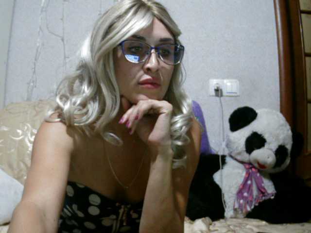 Capturas de tela de transmissão Lenochka1