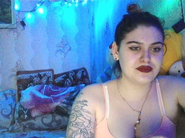 Capturas de tela de transmissão LeraOGirl