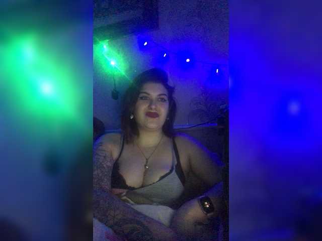 Capturas de tela de transmissão LeraOGirl