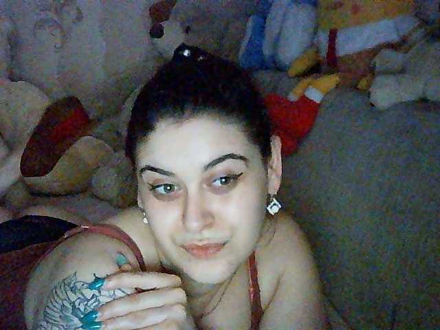 Capturas de tela de transmissão LeraOGirl