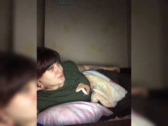 Capturas de tela de transmissão LeraOGirl