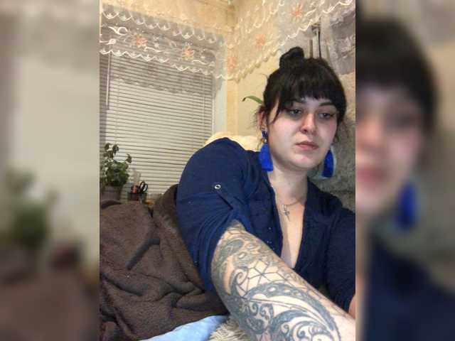 Capturas de tela de transmissão LeraOGirl