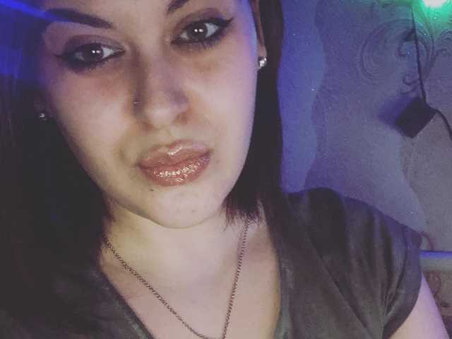 Foto do perfil LeraOGirl