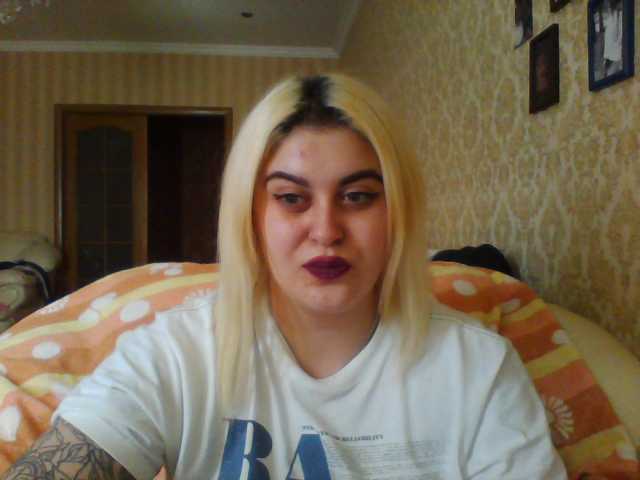 Capturas de tela de transmissão LeraOGirl