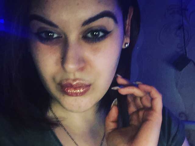 Foto do perfil LeraOGirl