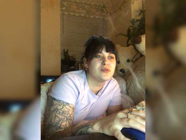 Capturas de tela de transmissão LeraOGirl