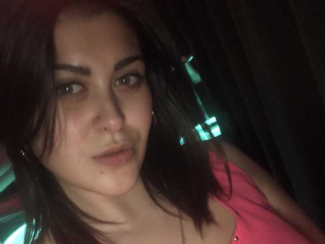 Foto do perfil LeraOGirl