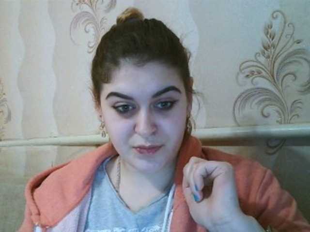 Capturas de tela de transmissão LeraOGirl