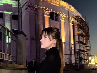 Chat de vídeo erótico LesaClouthier