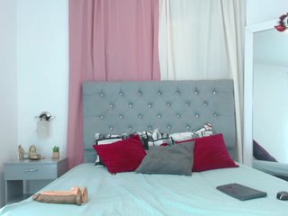 Chat de vídeo erótico LeslyWest