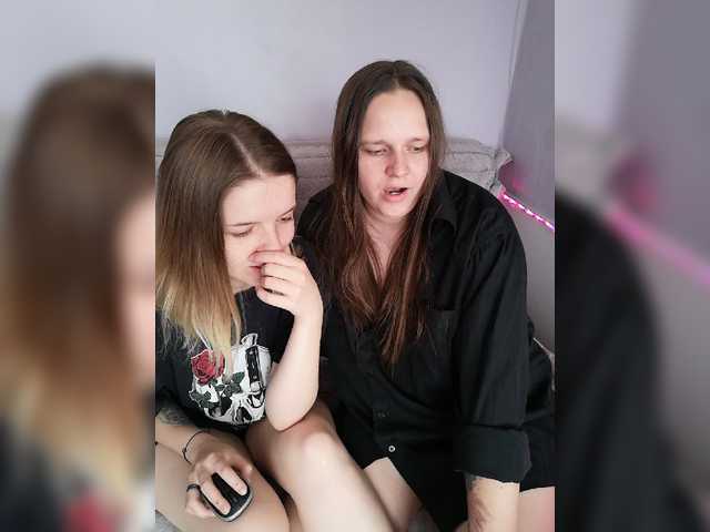 Capturas de tela de transmissão Lessibir