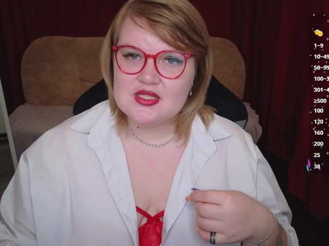 Capturas de tela de transmissão LessonInPleasure