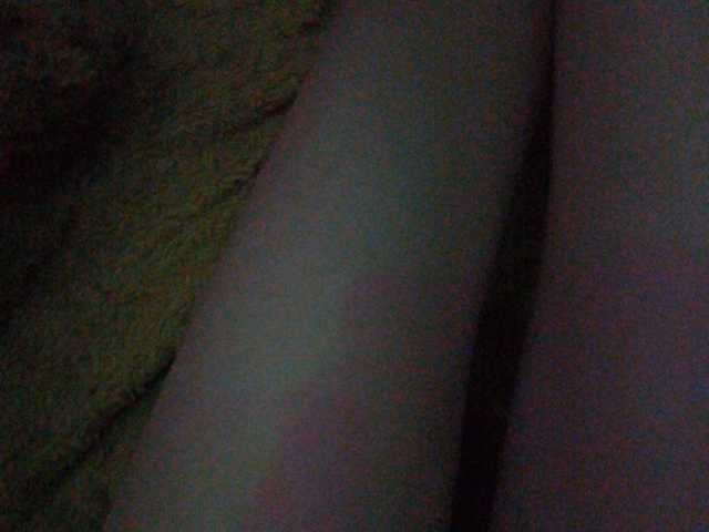 Capturas de tela de transmissão lessQWmelrt