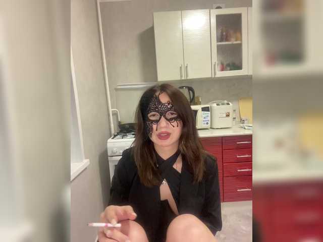 Capturas de tela de transmissão LesyaFox
