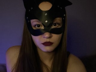 Chat de vídeo erótico Letiq