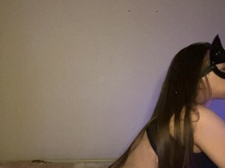 Chat de vídeo erótico Letiq