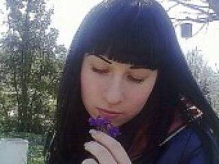 Chat de vídeo erótico letsplayguy