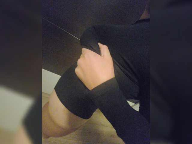 Capturas de tela de transmissão Lexy1245