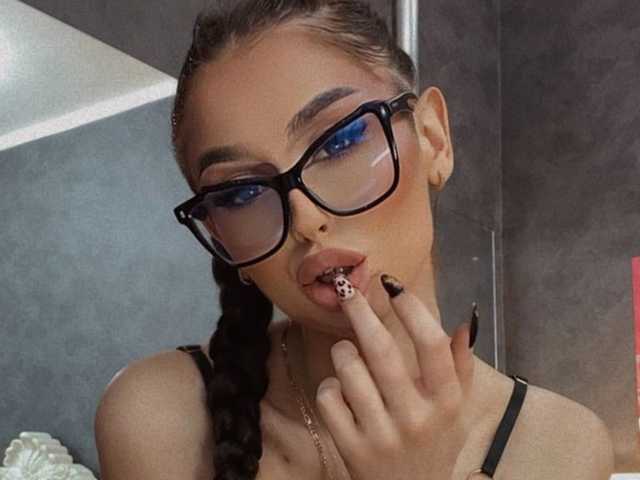 Foto do perfil LexyFox