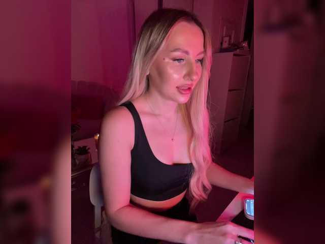 Capturas de tela de transmissão LexyRose